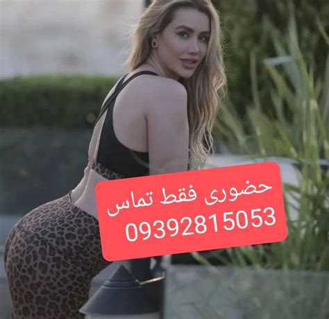 کون قلمبه|Free کون ایرانی Porn